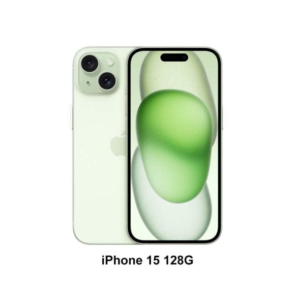 Apple iPhone 15 (128G)-綠色(MTP53ZP/A)現金收購手機