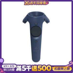 HTC 原廠 VIVE Pro 控制器 第二代 (2018)現金收購手機